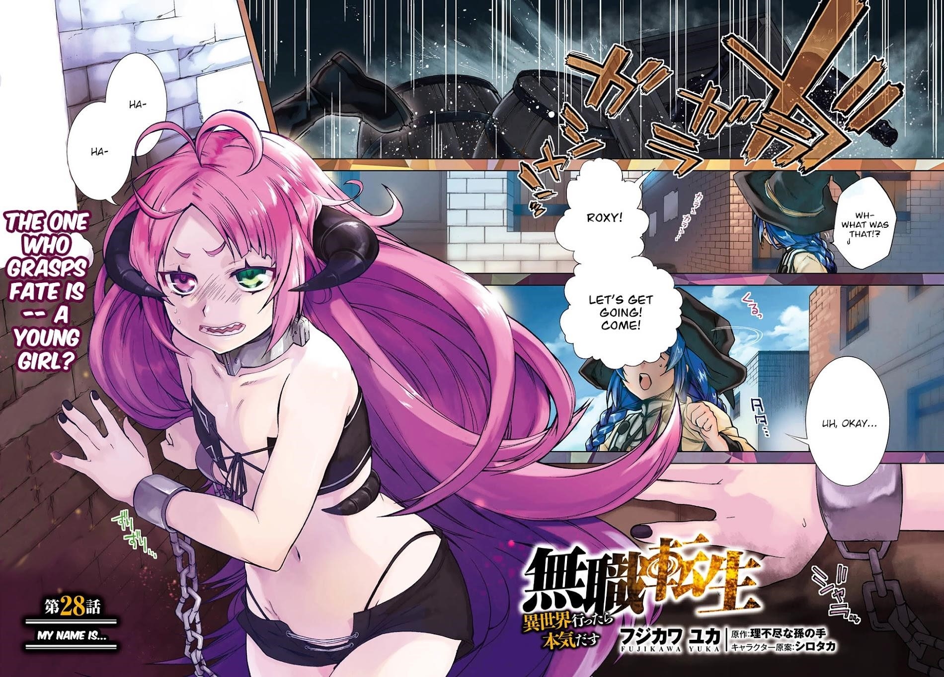 Mushoku Tensei – Isekai Ittara Honki Dasu Chapter 28 - Page 4 in English