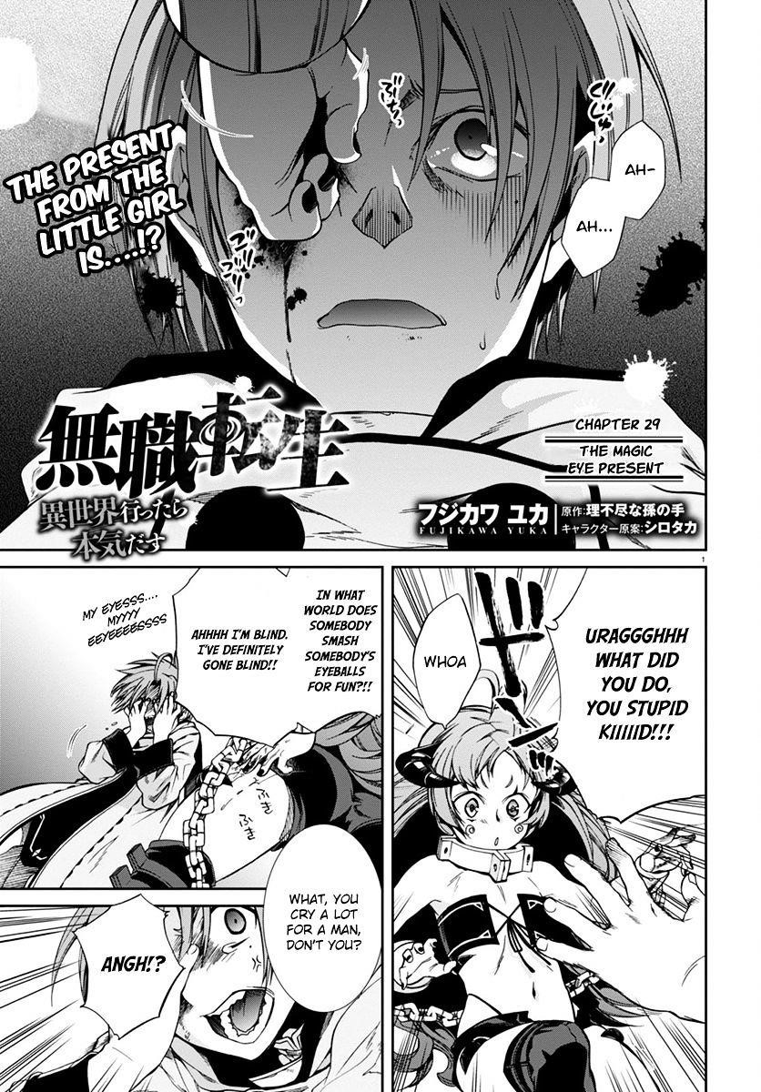 Mushoku Tensei – Isekai Ittara Honki Dasu Chapter 29 - Page 3 in English