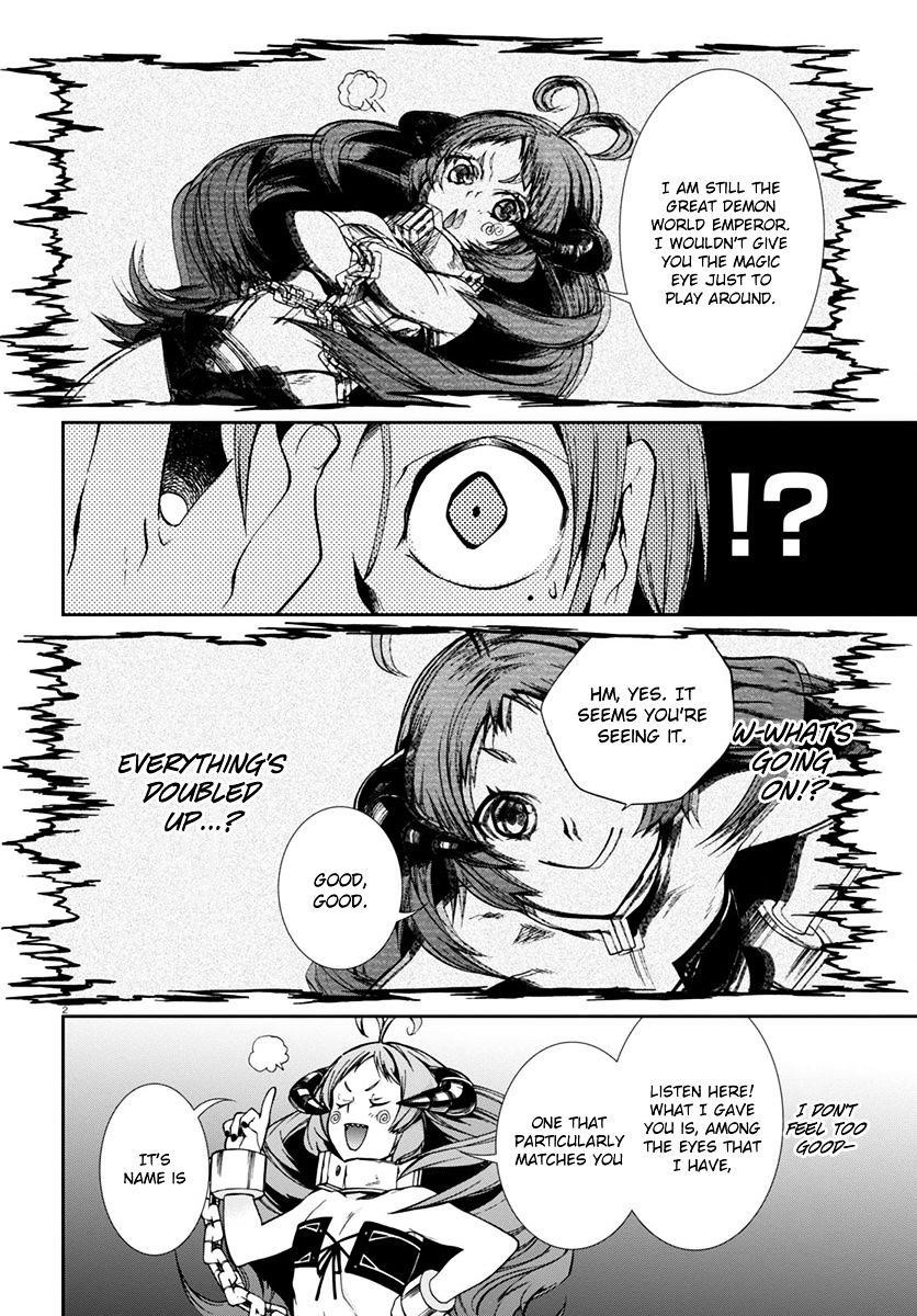 Mushoku Tensei – Isekai Ittara Honki Dasu Chapter 29 - Page 4 in English