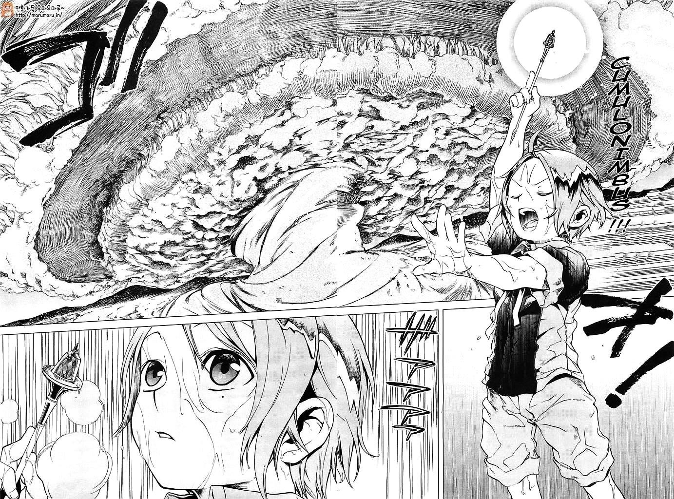 Mushoku Tensei – Isekai Ittara Honki Dasu Chapter 3 - Page 11 in English
