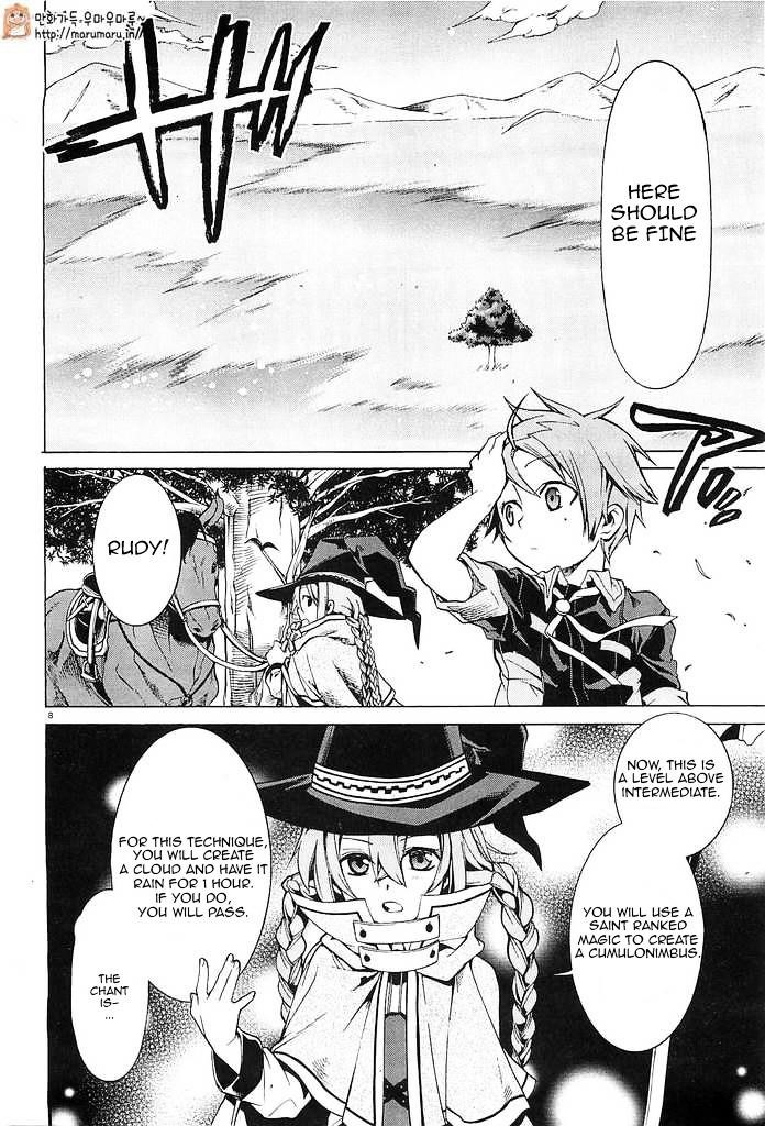 Mushoku Tensei – Isekai Ittara Honki Dasu Chapter 3 - Page 7 in English