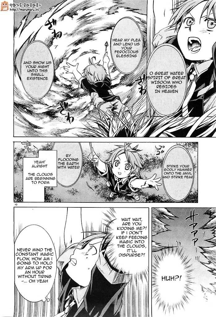 Mushoku Tensei – Isekai Ittara Honki Dasu Chapter 3 - Page 9 in English