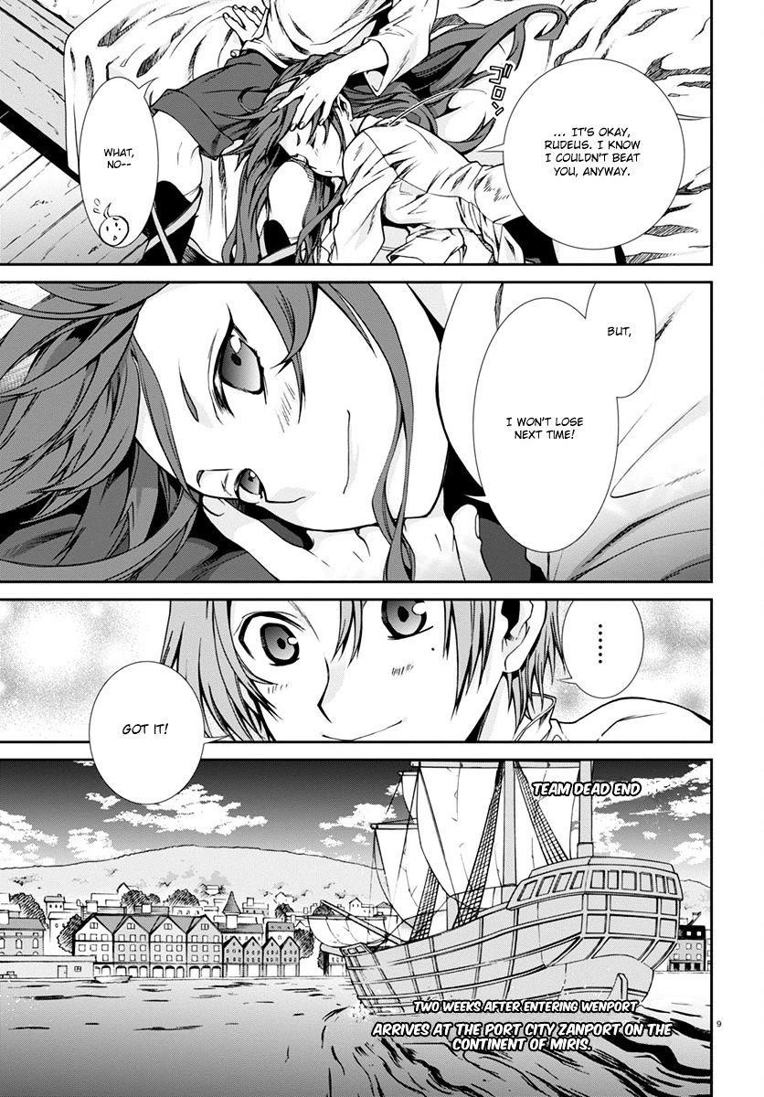 Mushoku Tensei – Isekai Ittara Honki Dasu Chapter 30 - Page 10 in English