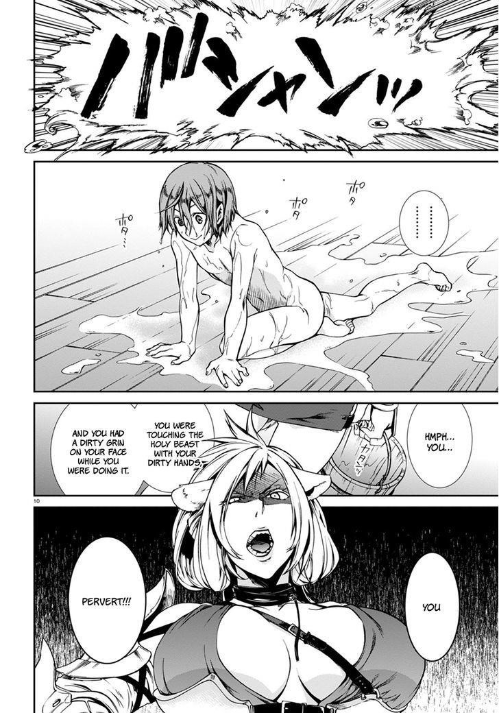 Mushoku Tensei – Isekai Ittara Honki Dasu Chapter 31 - Page 11 in English