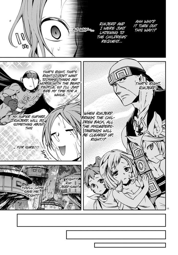 Mushoku Tensei – Isekai Ittara Honki Dasu Chapter 31 - Page 14 in English