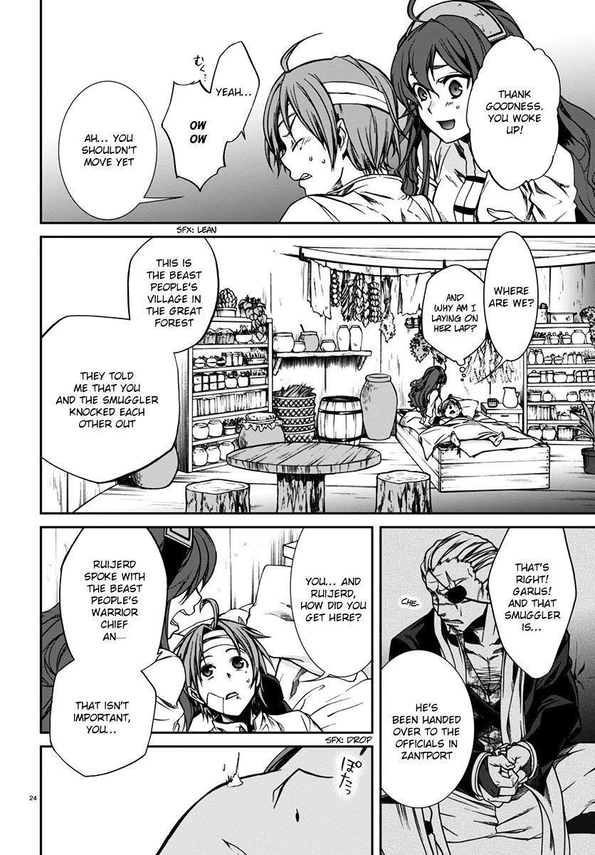 Mushoku Tensei – Isekai Ittara Honki Dasu Chapter 32 - Page 25 in English