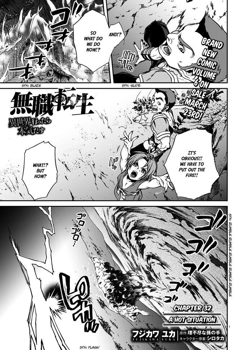Mushoku Tensei – Isekai Ittara Honki Dasu Chapter 32 - Page 3 in English