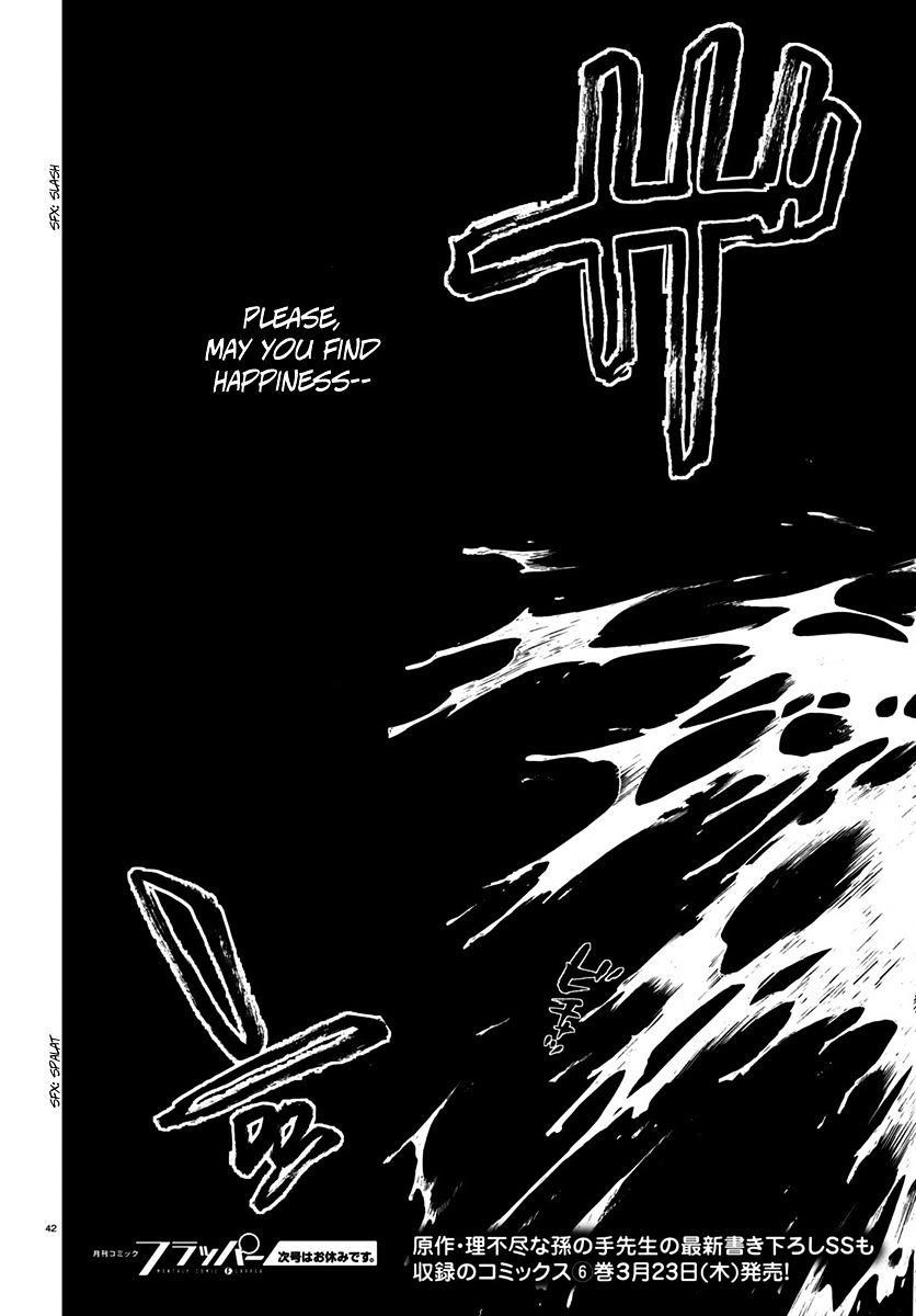 Mushoku Tensei – Isekai Ittara Honki Dasu Chapter 32 - Page 41 in English