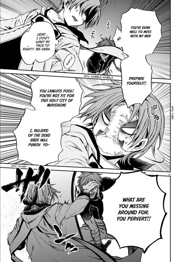 Mushoku Tensei – Isekai Ittara Honki Dasu Chapter 33 - Page 27 in English