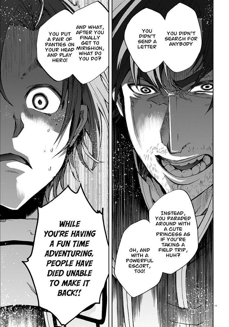 Mushoku Tensei – Isekai Ittara Honki Dasu Chapter 34 - Page 12 in English