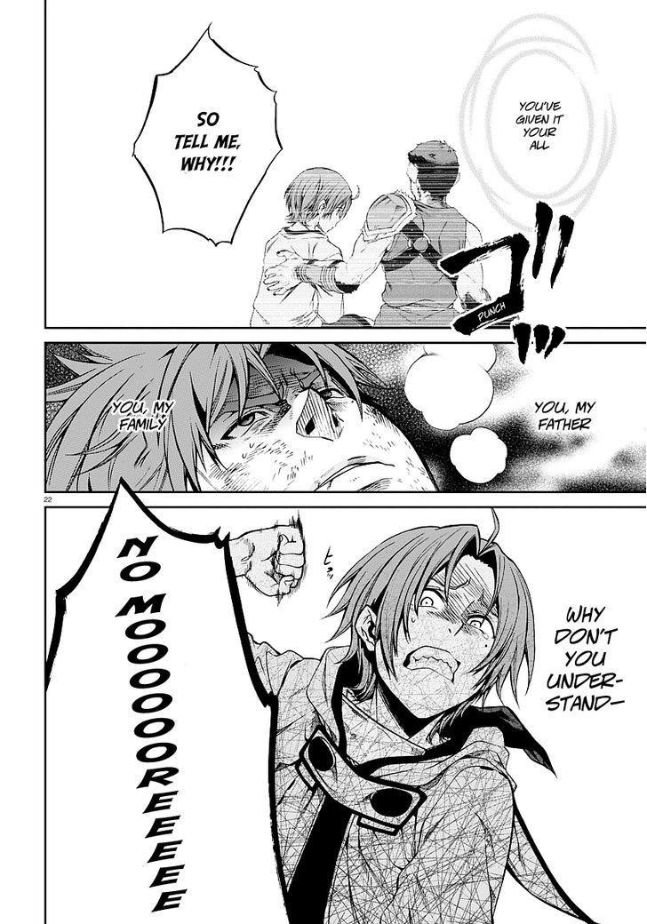 Mushoku Tensei – Isekai Ittara Honki Dasu Chapter 34 - Page 23 in English