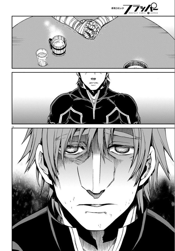 Mushoku Tensei – Isekai Ittara Honki Dasu Chapter 36 - Page 14 in English
