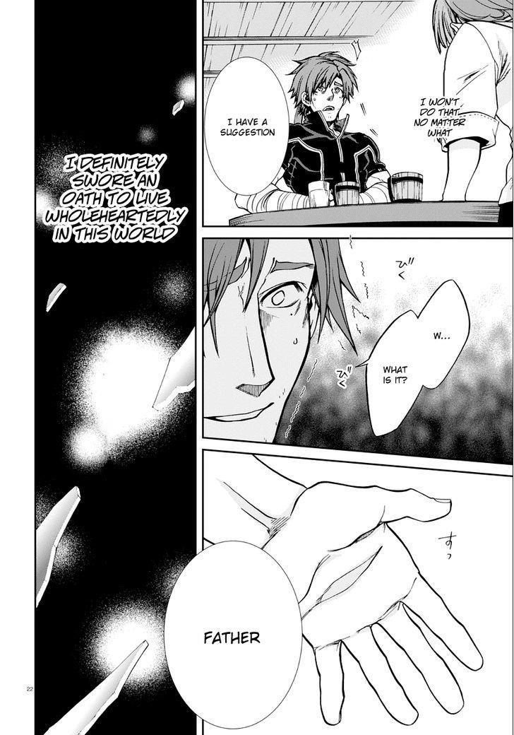 Mushoku Tensei – Isekai Ittara Honki Dasu Chapter 36 - Page 22 in English