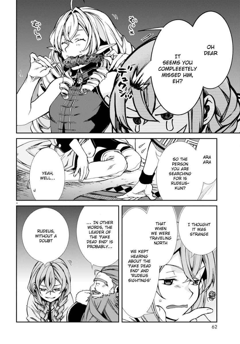 Mushoku Tensei – Isekai Ittara Honki Dasu Chapter 37 - Page 5 in English