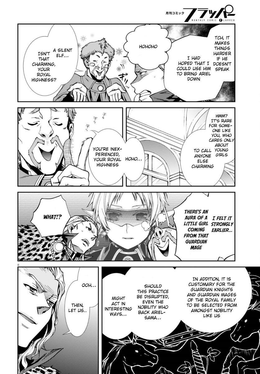 Mushoku Tensei – Isekai Ittara Honki Dasu Chapter 38 - Page 12 in English