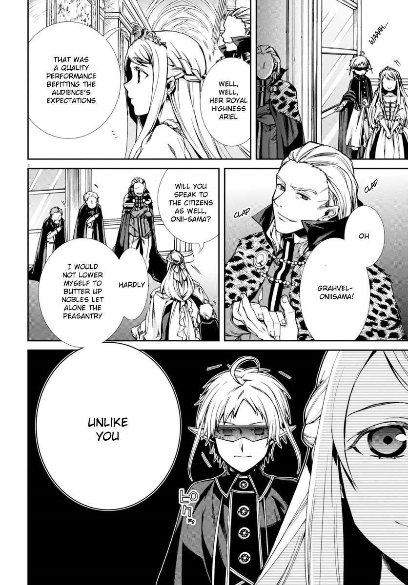 Mushoku Tensei – Isekai Ittara Honki Dasu Chapter 38 - Page 8 in English