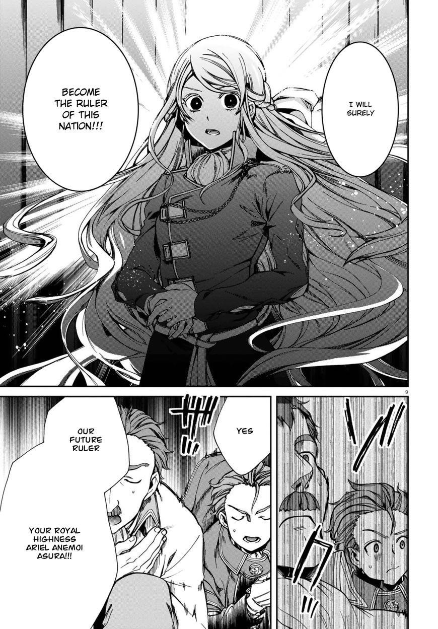 Mushoku Tensei – Isekai Ittara Honki Dasu Chapter 39 - Page 12 in English