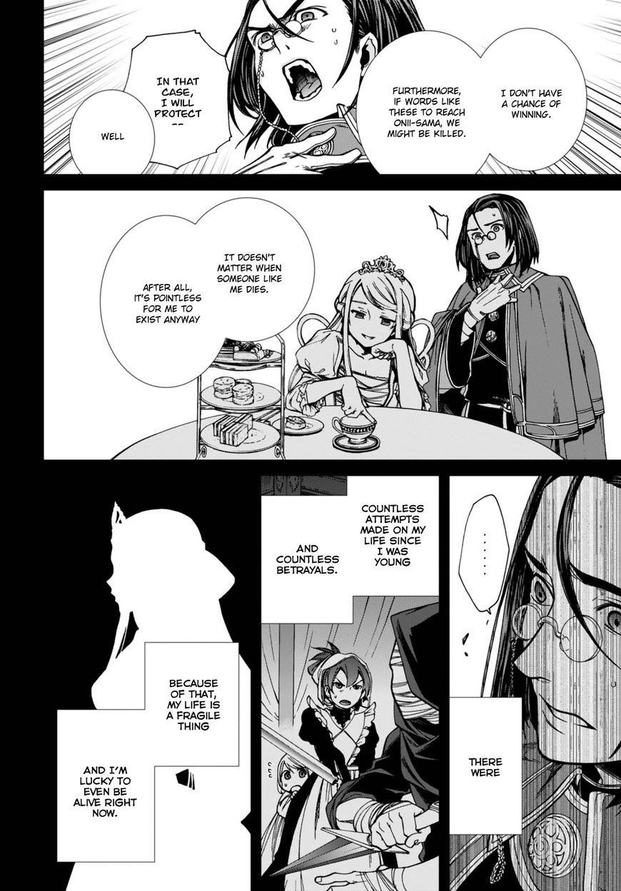 Mushoku Tensei – Isekai Ittara Honki Dasu Chapter 39 - Page 15 in English