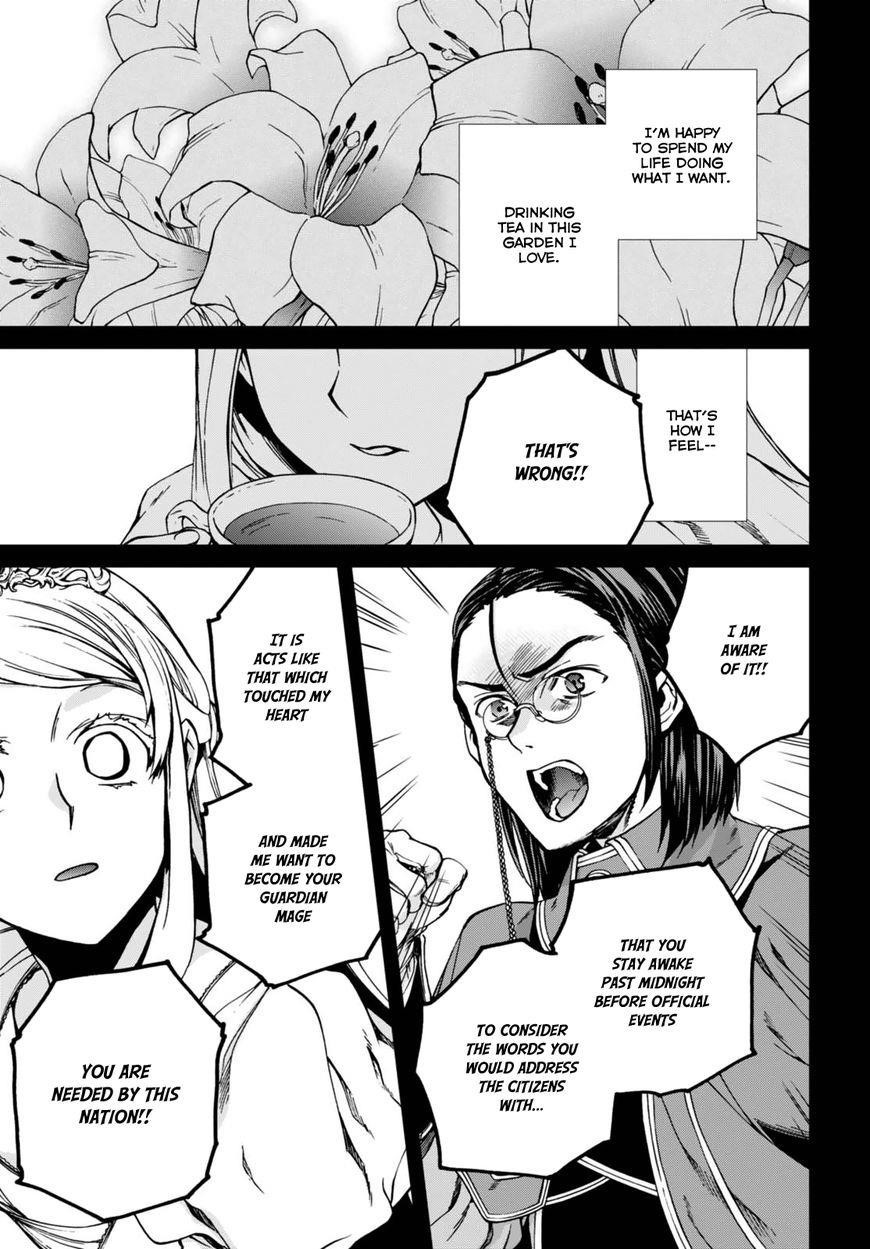 Mushoku Tensei – Isekai Ittara Honki Dasu Chapter 39 - Page 16 in English