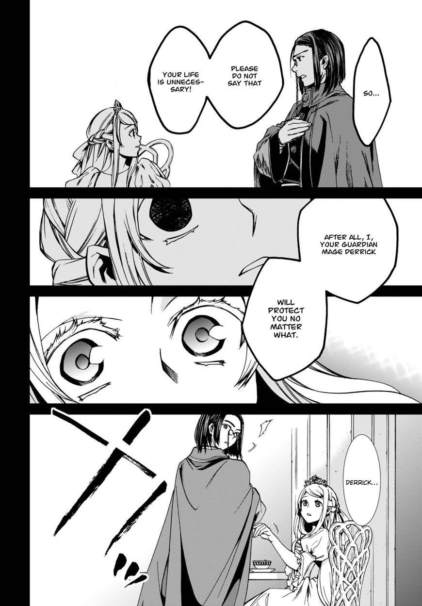 Mushoku Tensei – Isekai Ittara Honki Dasu Chapter 39 - Page 17 in English