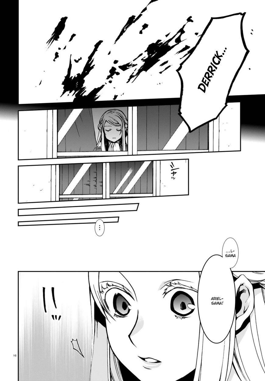 Mushoku Tensei – Isekai Ittara Honki Dasu Chapter 39 - Page 19 in English