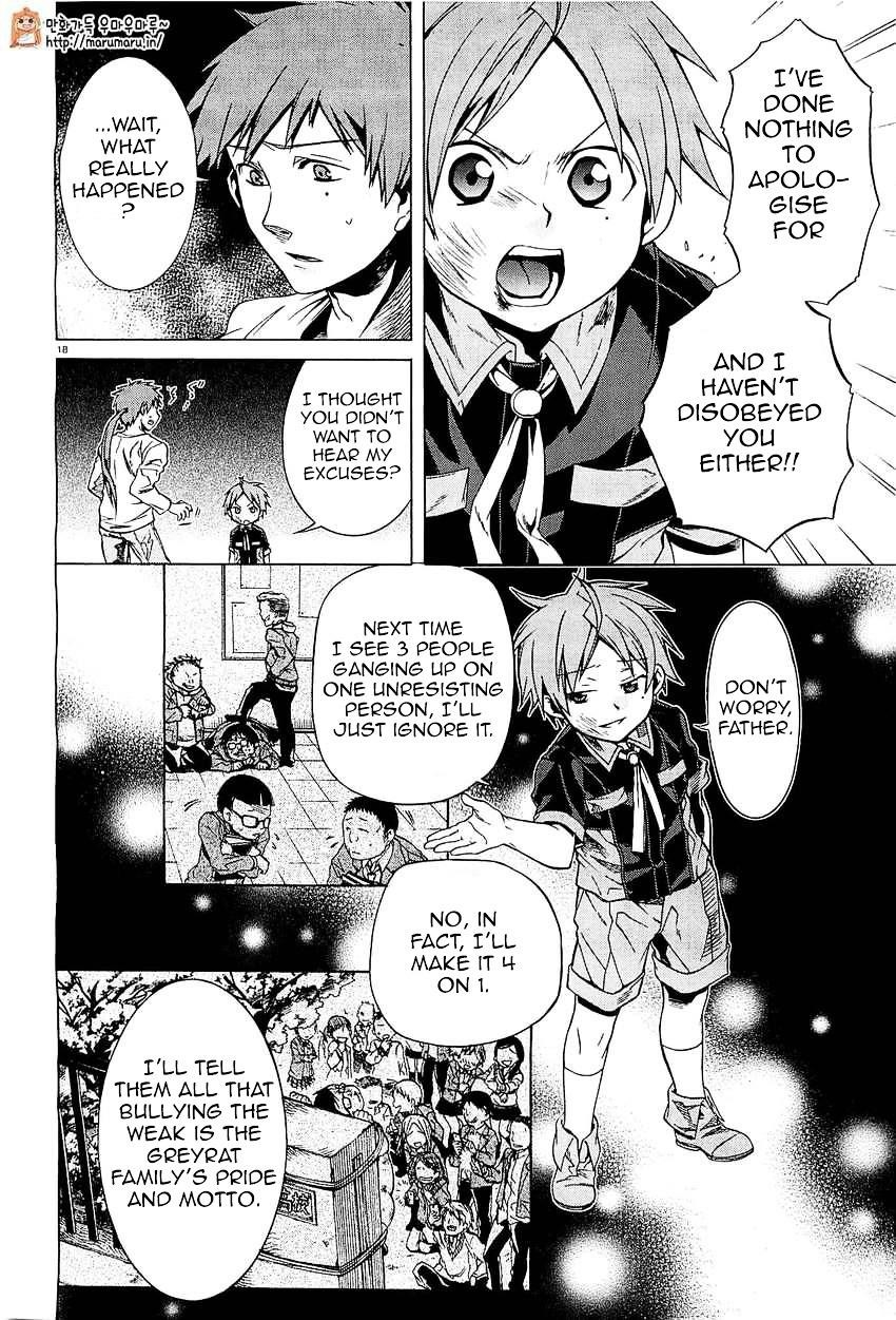 Mushoku Tensei – Isekai Ittara Honki Dasu Chapter 4 - Page 18 in English