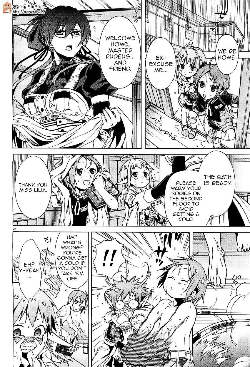 Mushoku Tensei – Isekai Ittara Honki Dasu Chapter 4 - Page 24 in English