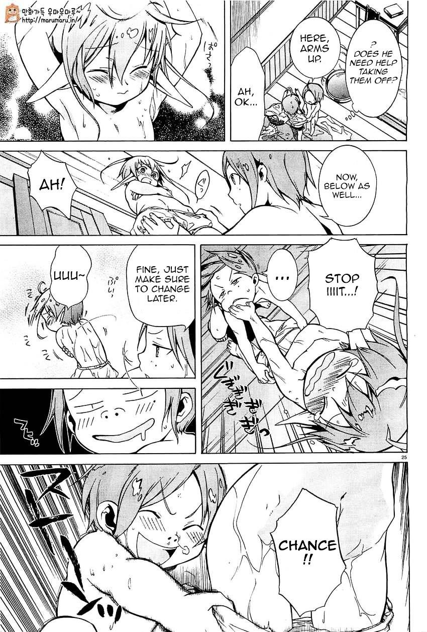 Mushoku Tensei – Isekai Ittara Honki Dasu Chapter 4 - Page 25 in English