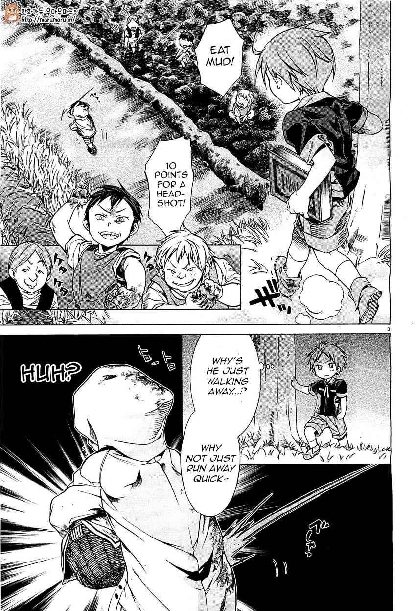 Mushoku Tensei – Isekai Ittara Honki Dasu Chapter 4 - Page 3 in English