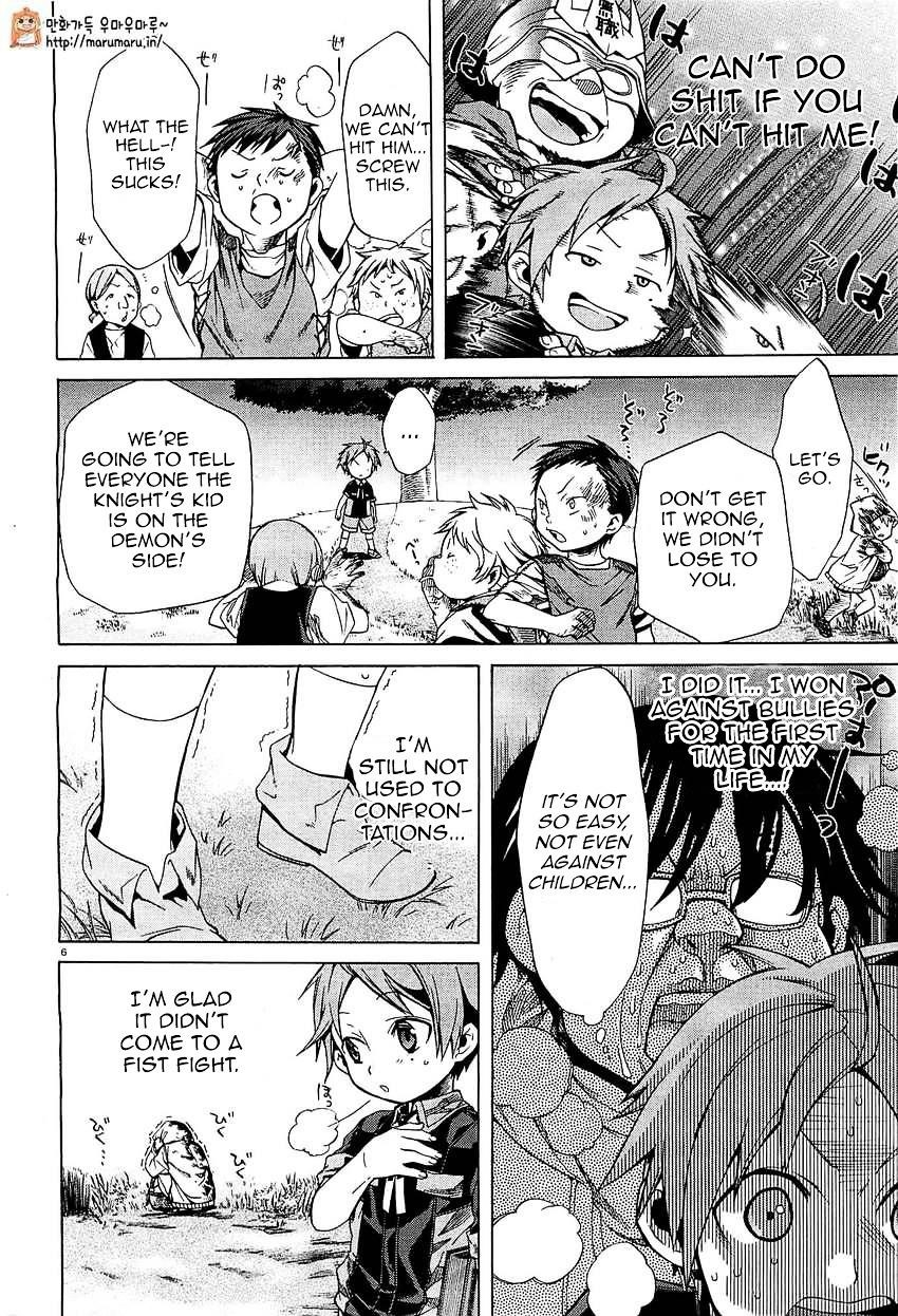 Mushoku Tensei – Isekai Ittara Honki Dasu Chapter 4 - Page 6 in English