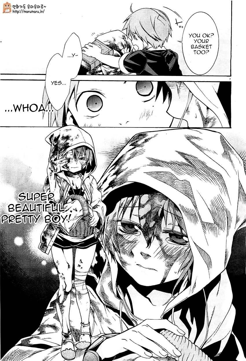 Mushoku Tensei – Isekai Ittara Honki Dasu Chapter 4 - Page 7 in English