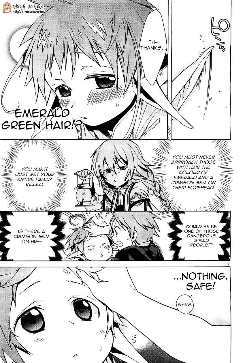 Mushoku Tensei – Isekai Ittara Honki Dasu Chapter 4 - Page 9 in English