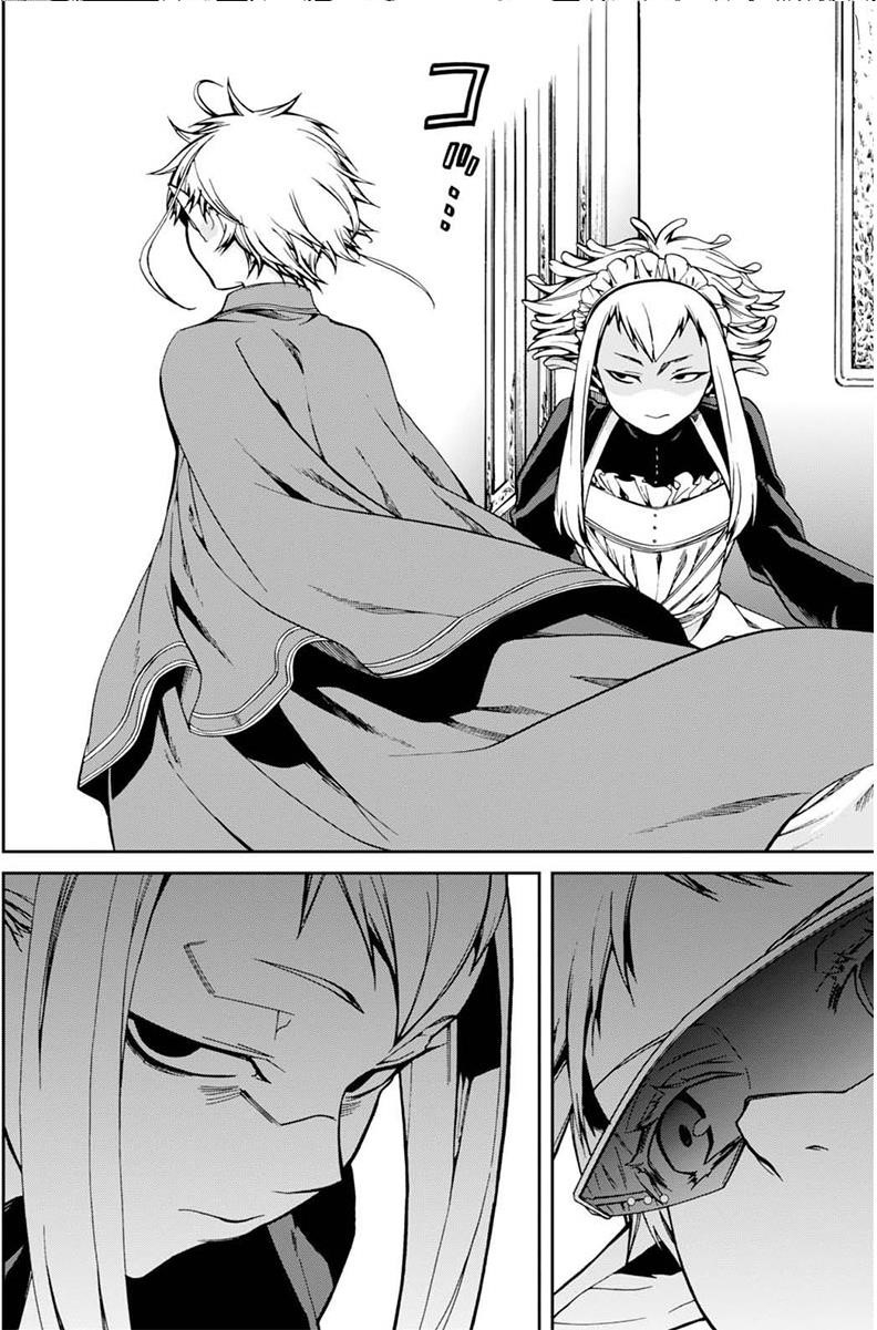 Mushoku Tensei – Isekai Ittara Honki Dasu Chapter 40 - Page 3 in English