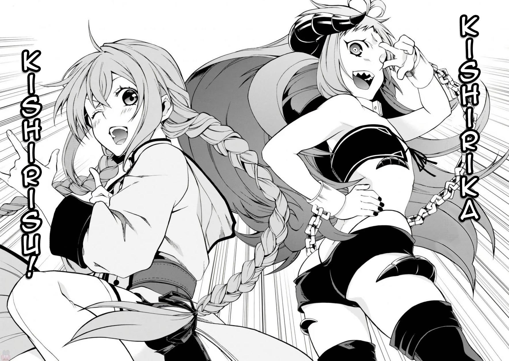 Mushoku Tensei – Isekai Ittara Honki Dasu Chapter 42 - Page 14 in English