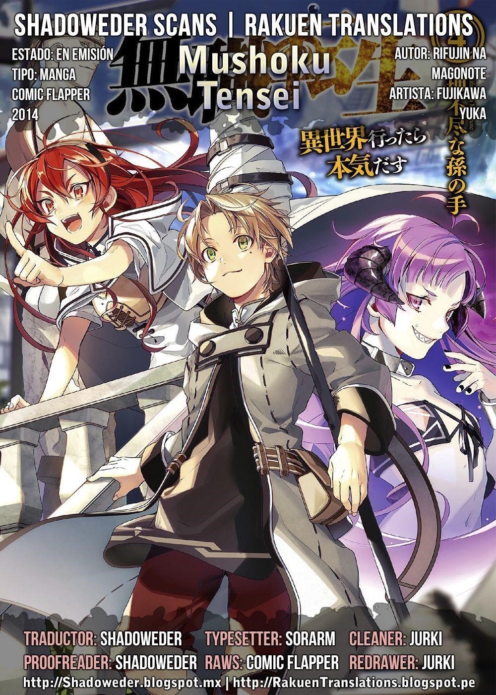 Mushoku Tensei – Isekai Ittara Honki Dasu Chapter 42 - Page 31 in English
