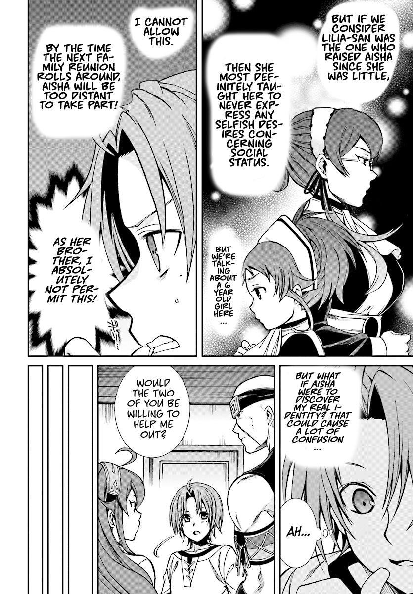 Mushoku Tensei – Isekai Ittara Honki Dasu Chapter 43 - Page 24 in English