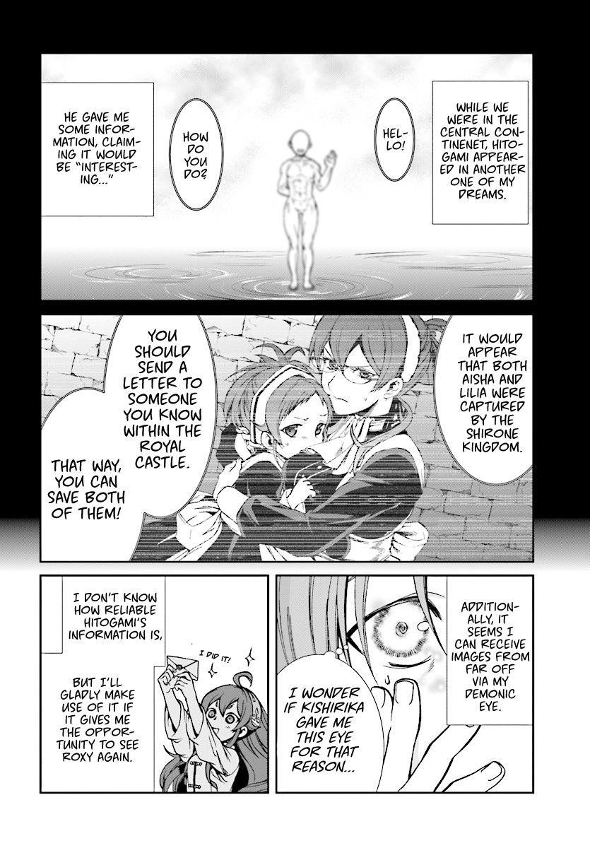 Mushoku Tensei – Isekai Ittara Honki Dasu Chapter 43 - Page 6 in English