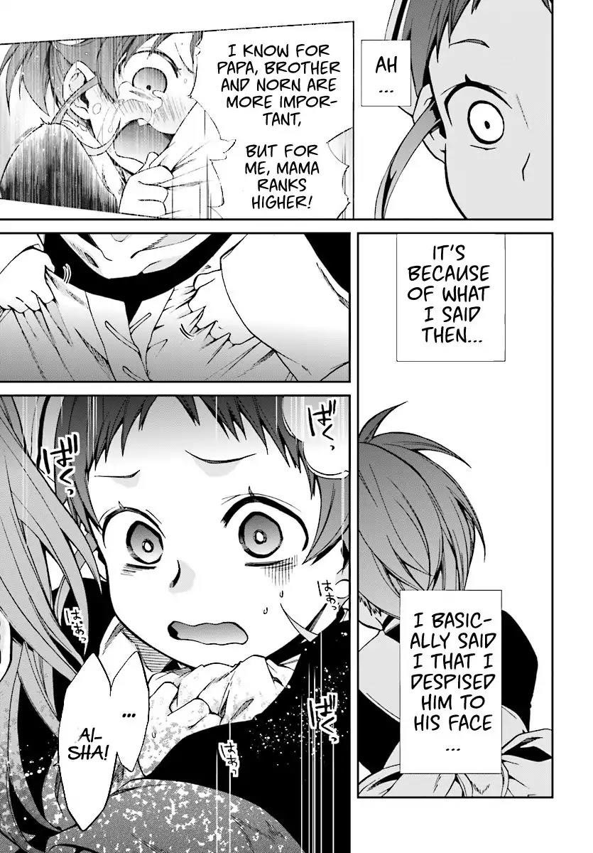 Mushoku Tensei – Isekai Ittara Honki Dasu Chapter 44 - Page 18 in English