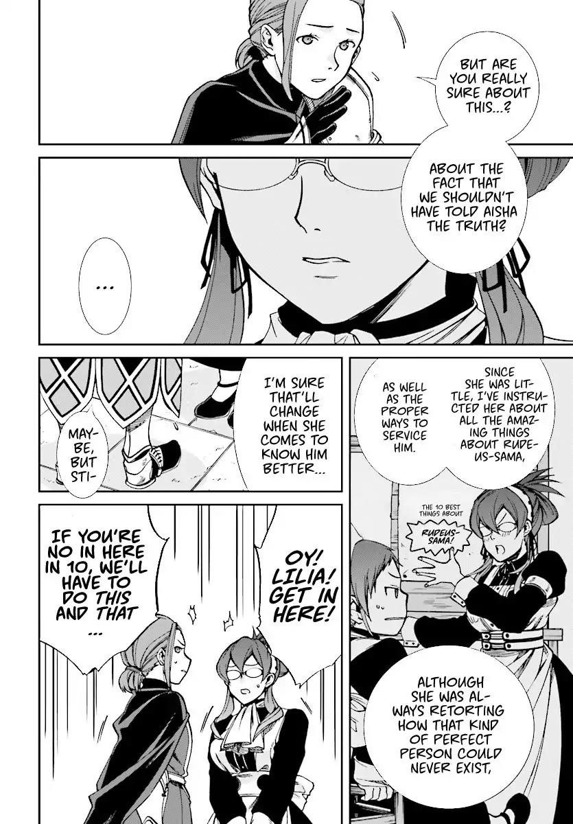 Mushoku Tensei – Isekai Ittara Honki Dasu Chapter 44 - Page 3 in English