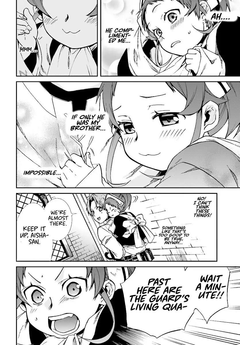 Mushoku Tensei – Isekai Ittara Honki Dasu Chapter 44 - Page 9 in English