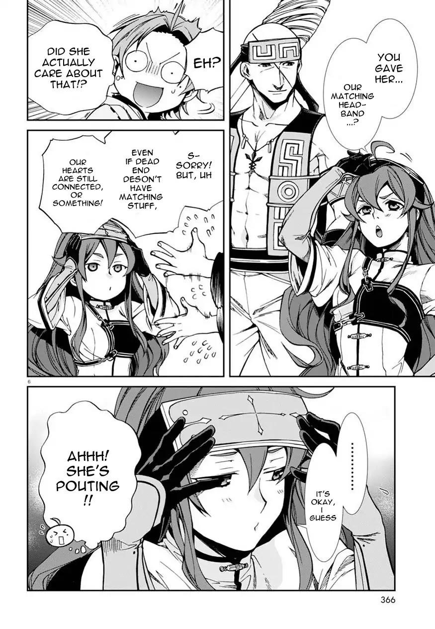 Mushoku Tensei – Isekai Ittara Honki Dasu Chapter 46 - Page 7 in English
