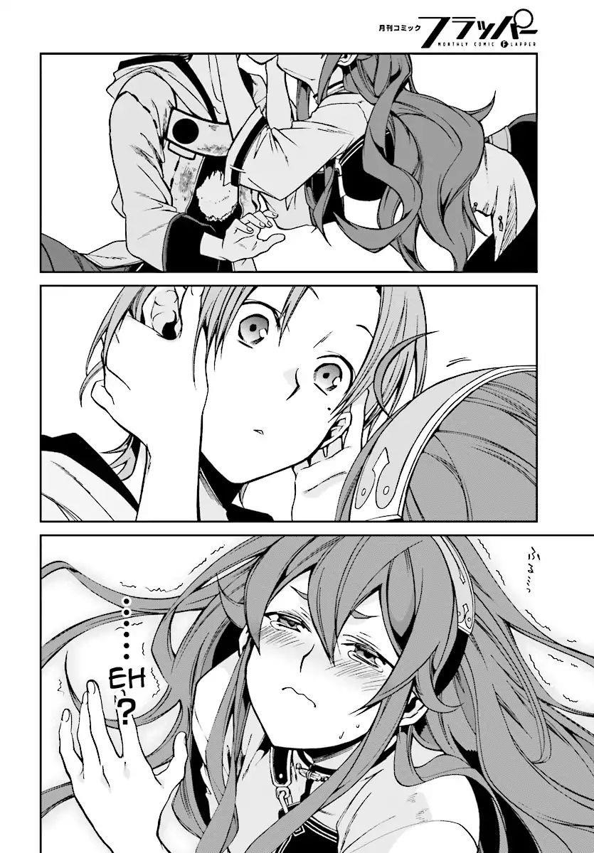 Mushoku Tensei – Isekai Ittara Honki Dasu Chapter 48 - Page 21 in English