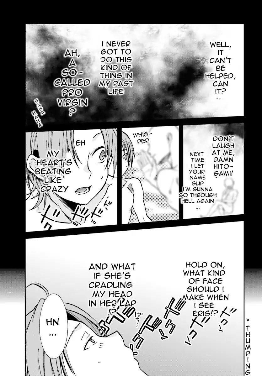 Mushoku Tensei – Isekai Ittara Honki Dasu Chapter 48 - Page 24 in English