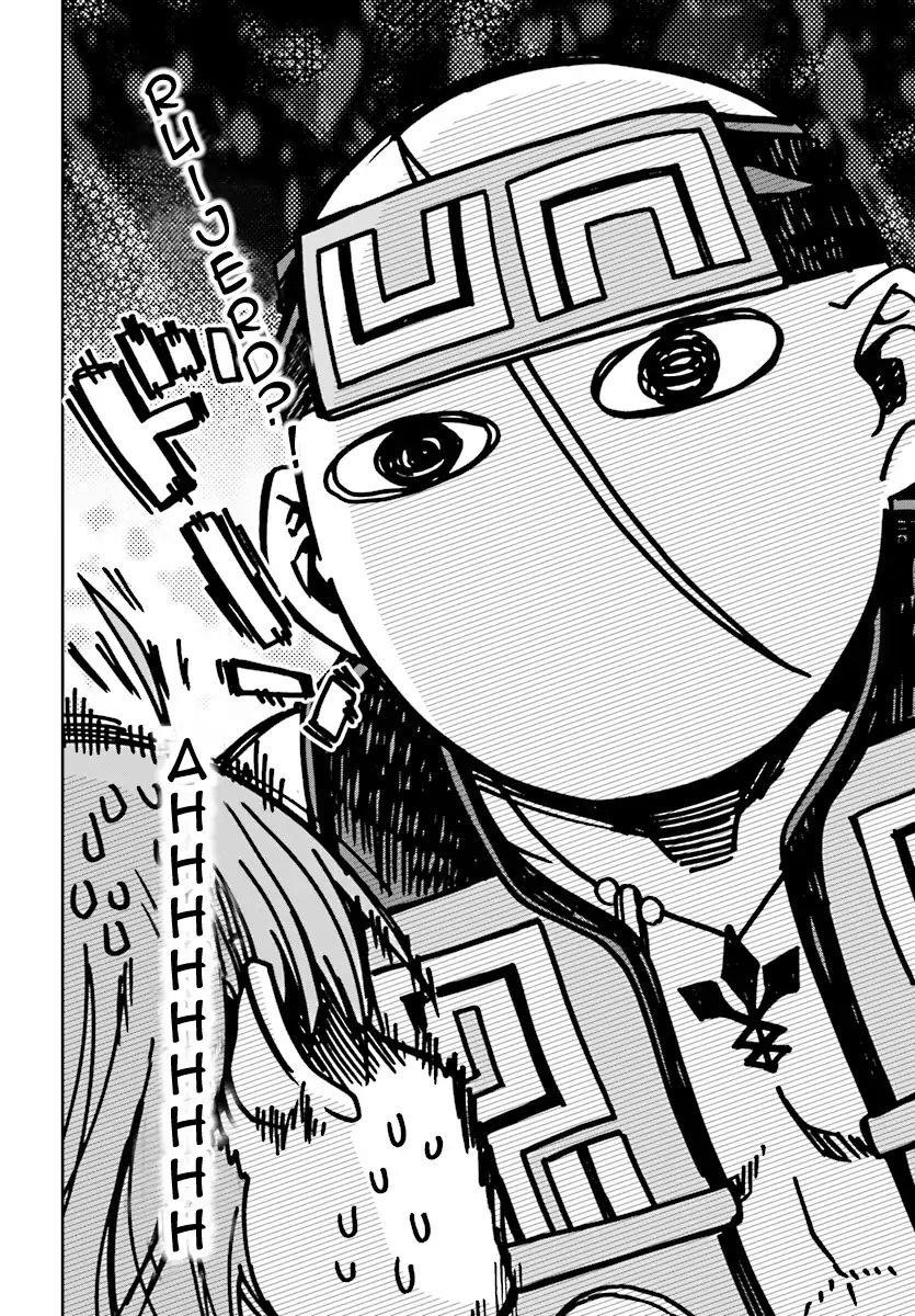 Mushoku Tensei – Isekai Ittara Honki Dasu Chapter 48 - Page 25 in English