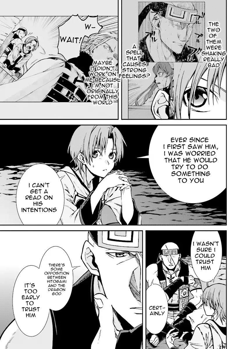Mushoku Tensei – Isekai Ittara Honki Dasu Chapter 48 - Page 32 in English