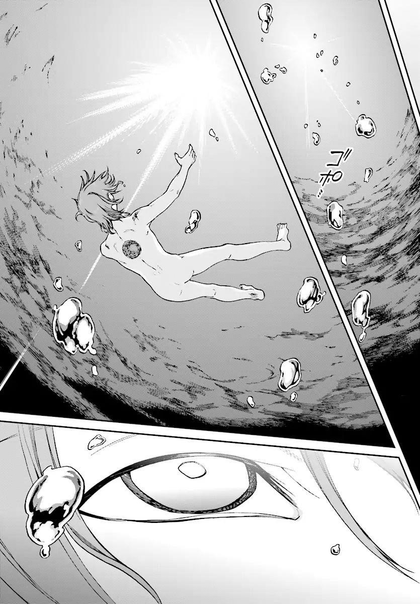 Mushoku Tensei – Isekai Ittara Honki Dasu Chapter 48 - Page 8 in English