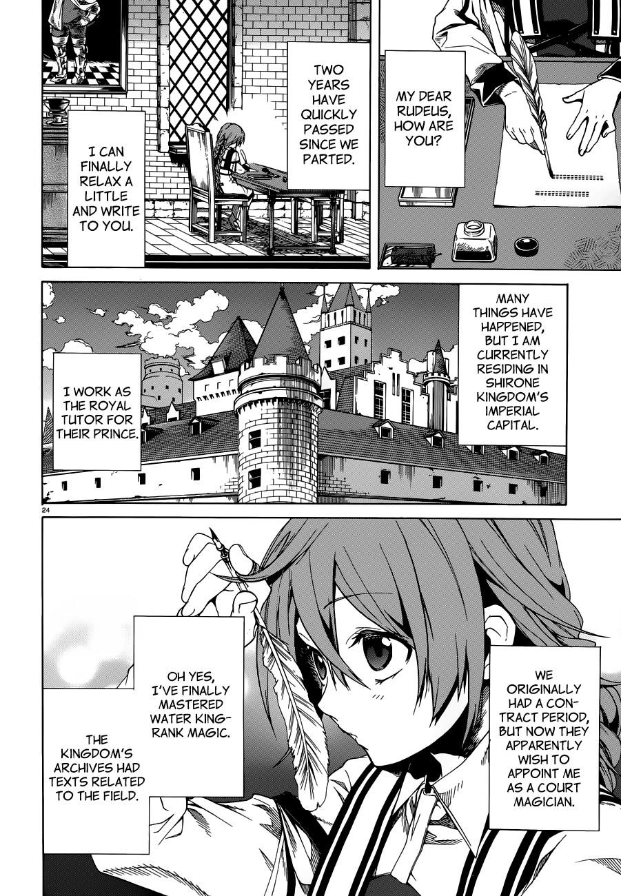 Mushoku Tensei – Isekai Ittara Honki Dasu Chapter 5 - Page 24 in English