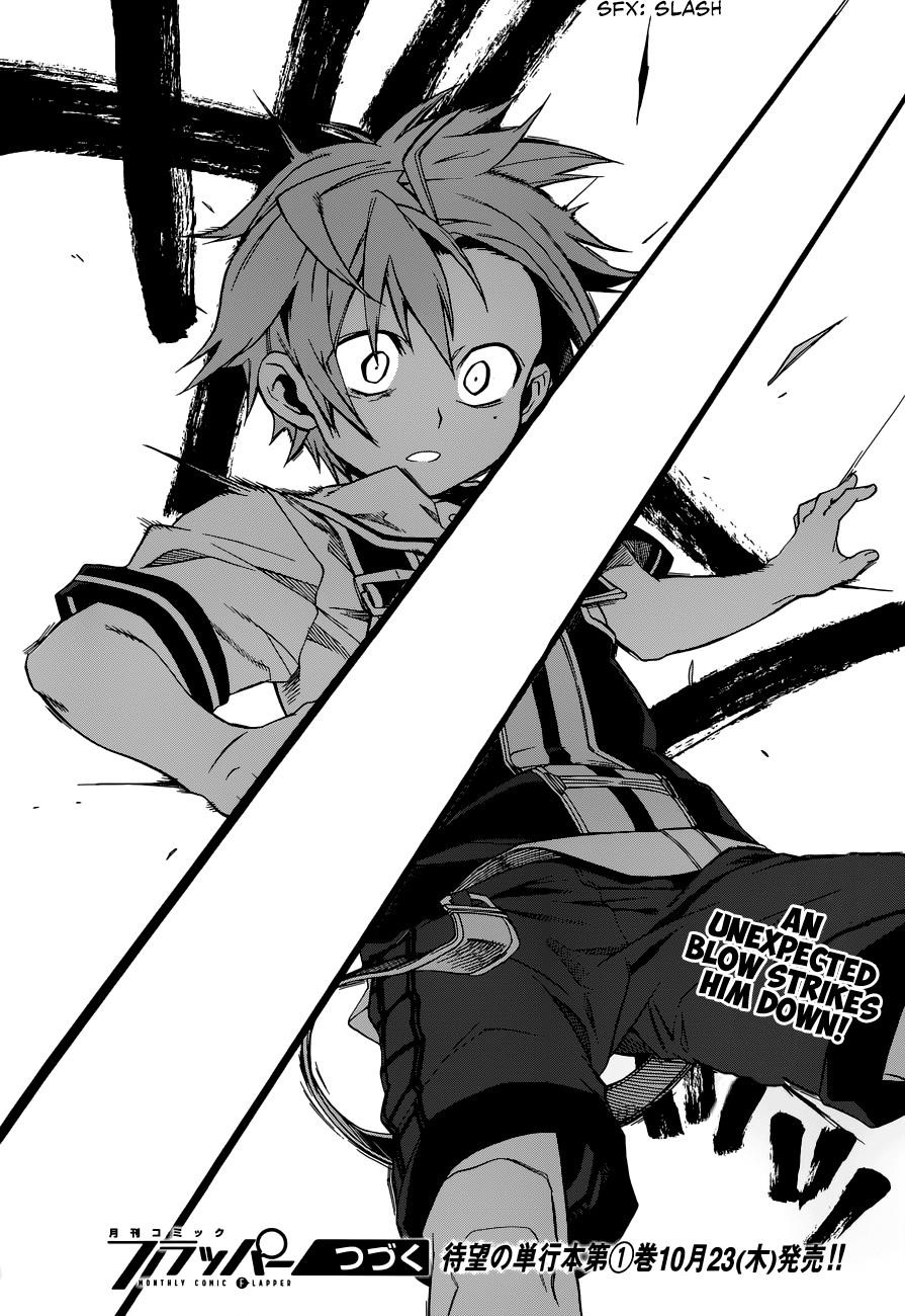 Mushoku Tensei – Isekai Ittara Honki Dasu Chapter 5 - Page 34 in English