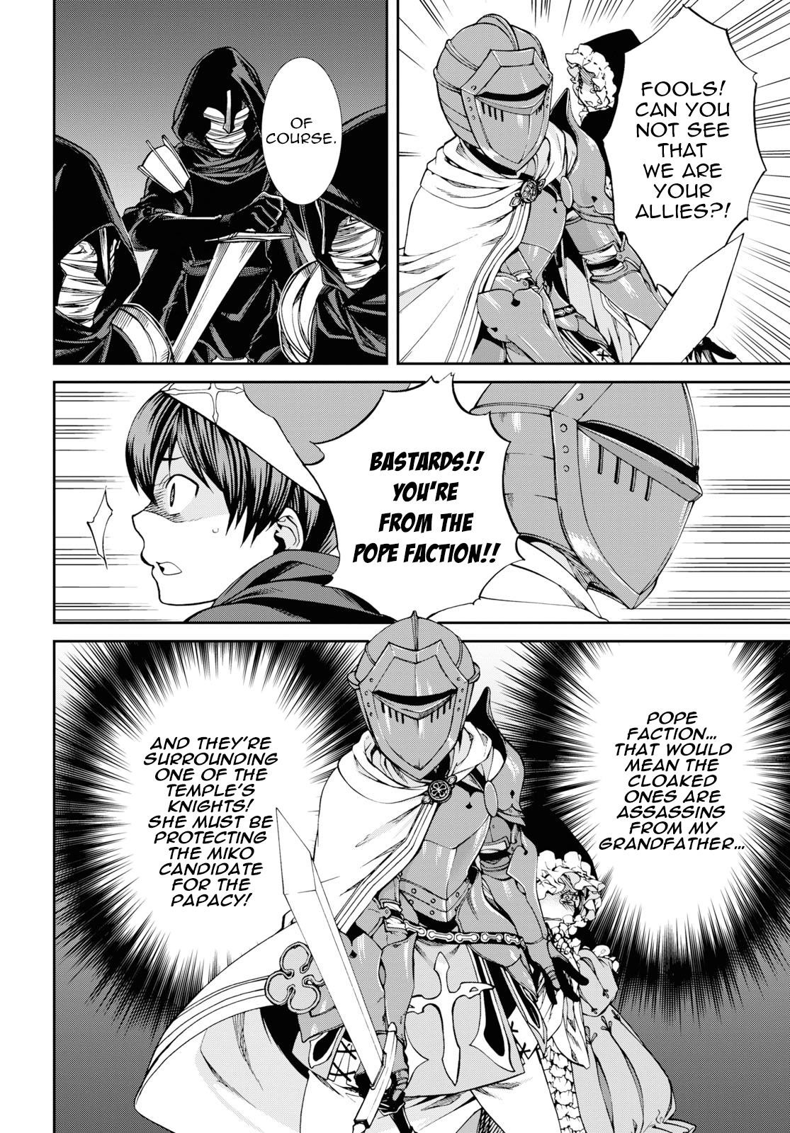 Mushoku Tensei – Isekai Ittara Honki Dasu Chapter 56.5 - Page 10 in English