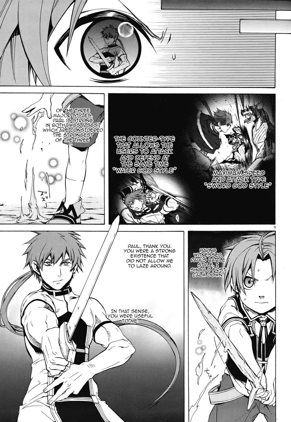 Mushoku Tensei – Isekai Ittara Honki Dasu Chapter 6 - Page 12 in English